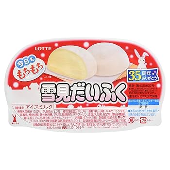 Apple - ゆきみだいふく Amazon.co.jp: [冷凍] ロッテ 雪見だいふく 94ml : 食品・飲料・お酒