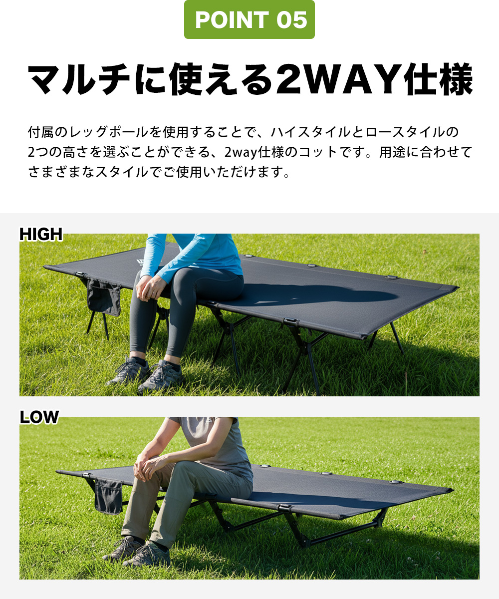 Amazon.co.jp: CampNacht 2WAY キャンプ コット 200cm*80cm【1000D