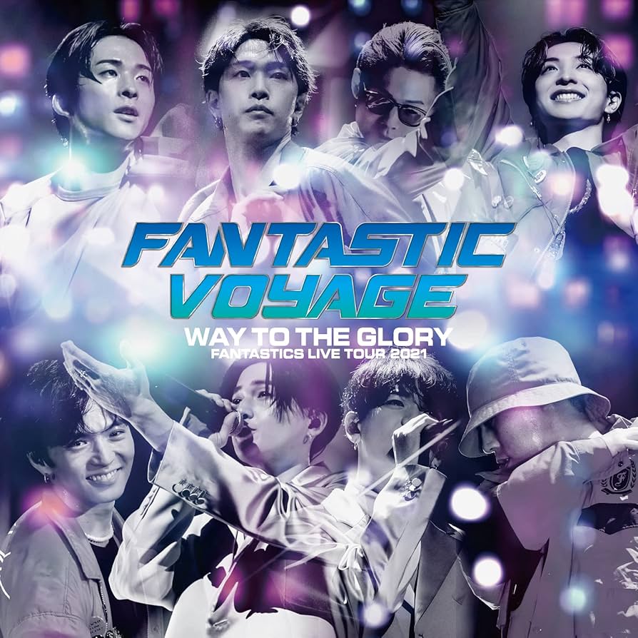 FANTASTIC VOYAGE BOX ( CD＋Blu-ray 2枚組) Amazon.co.jp: FANTASTIC VOYAGE(CD+Blu-ray2枚組): ミュージック