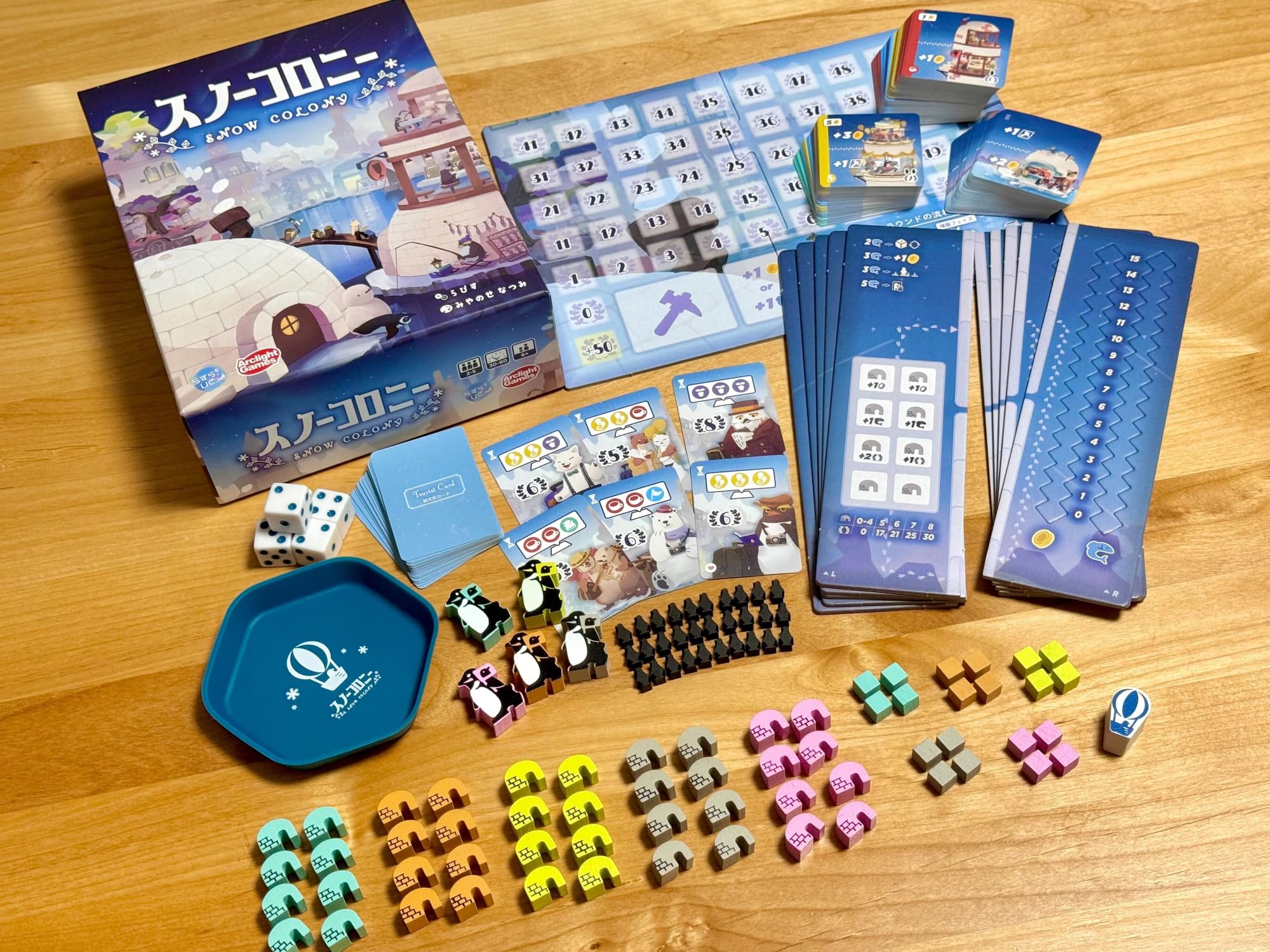 Amazon.co.jp: アークライト(Arclight) スノーコロニー (2-5人用 30-60