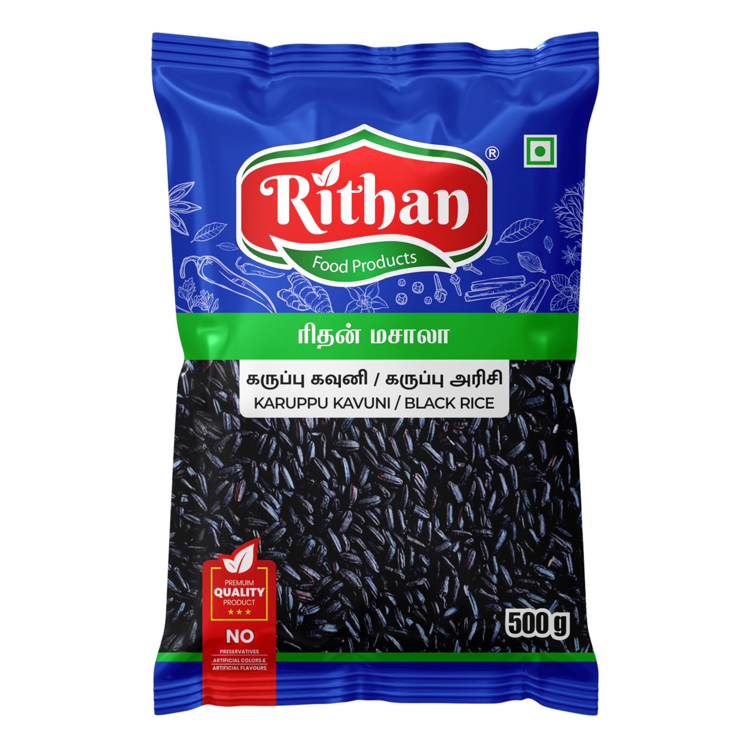 Rithan Karuppu kavuni/Black Rice 500g (B0CWDW6GZN) Amazon Price History, Amazon Price Tracker