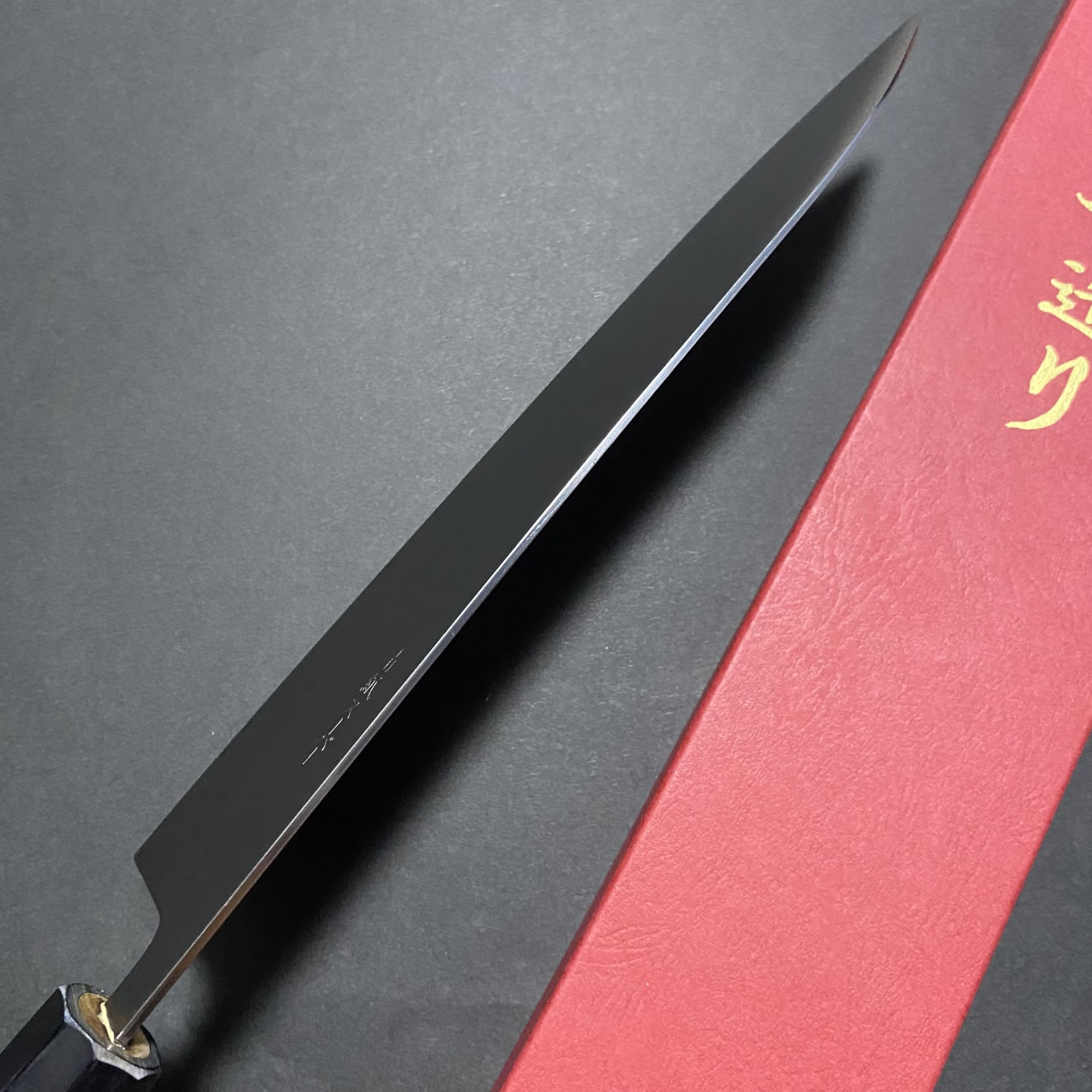 堺匠味正 プロ仕様 青スーパー 牛刀 240mm 水牛八角柄 Amazon | 堺匠味正 プロ 仕様 青紙 スーパー 牛刀 240mm 水牛