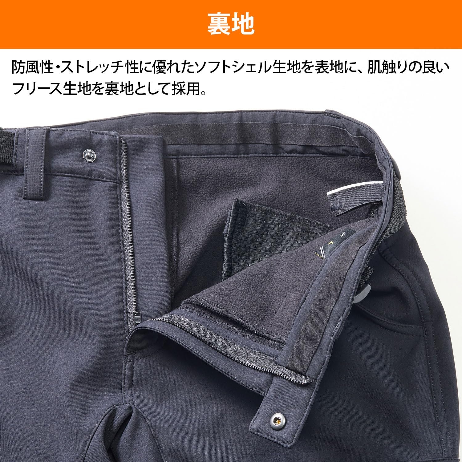 Amazon | [ヤマハ発動機] 秋・冬ライディングパンツ RY2001 ウインド