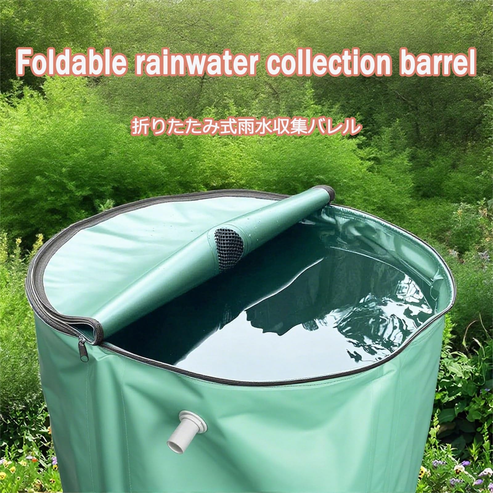Cisterna Agua for Jardín ，Bidón con Grifo，depósito De Agua Portátil，Tecnología De Costura Termosellada, Impermeable, Tela Resistente, Resistente Al Desgaste Y Duradera.(Black,1000L)