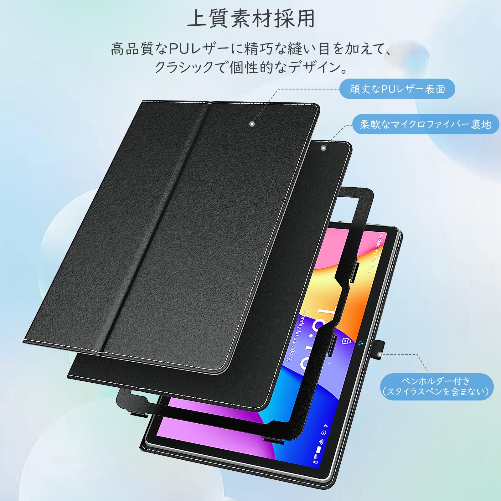 BMAX i9 plus ケース付き Amazon.co.jp: Bmax I9 Plus ケース Bmax I9 Plus カバー