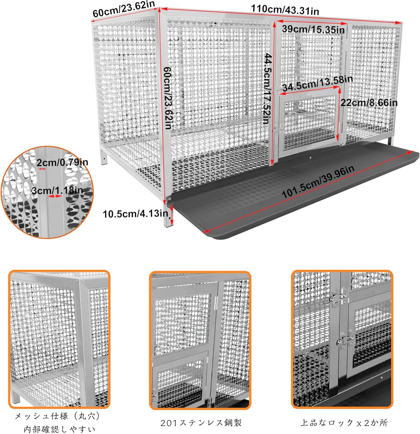 BingoPaw 鶏 ケージ 室内 ステンレス 屋外 うずら 鶏小屋 モルモット 兎 カバー付き 大きい 鶏舎 鳩小屋 大型 小動物