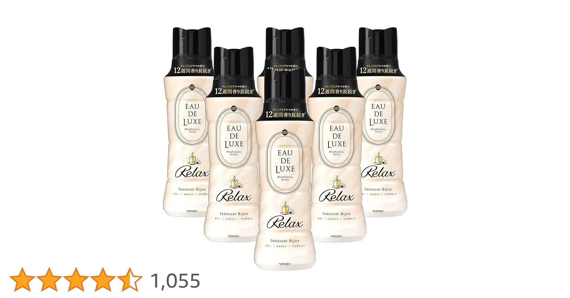 Lenor Eau De Luxe Parfum Beads, For Scenting Clothes, Innocent