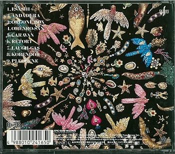 【希少！】【プロモ盤CD】細野晴臣 omni Sight Seeing 希少！】【プロモ盤CD】細野晴臣 omni Sight Seeing - メルカリ