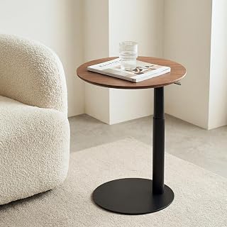 FLEXISPOT Round Adjustable Side Table with One-Hand Height A