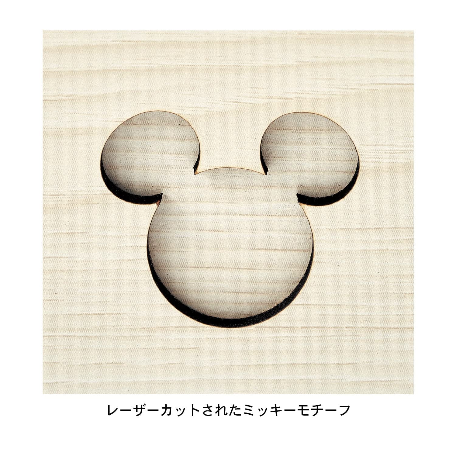 Amazon.co.jp: [ベルメゾン] ディズニー 本棚 腰高 頑丈 耐荷重量30kg