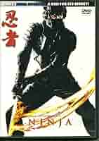 十七人の忍者 [DVD] bme6fzu Amazon.co.jp: 十七人の忍者 [DVD] : 里見浩太郎, 三島ゆり子