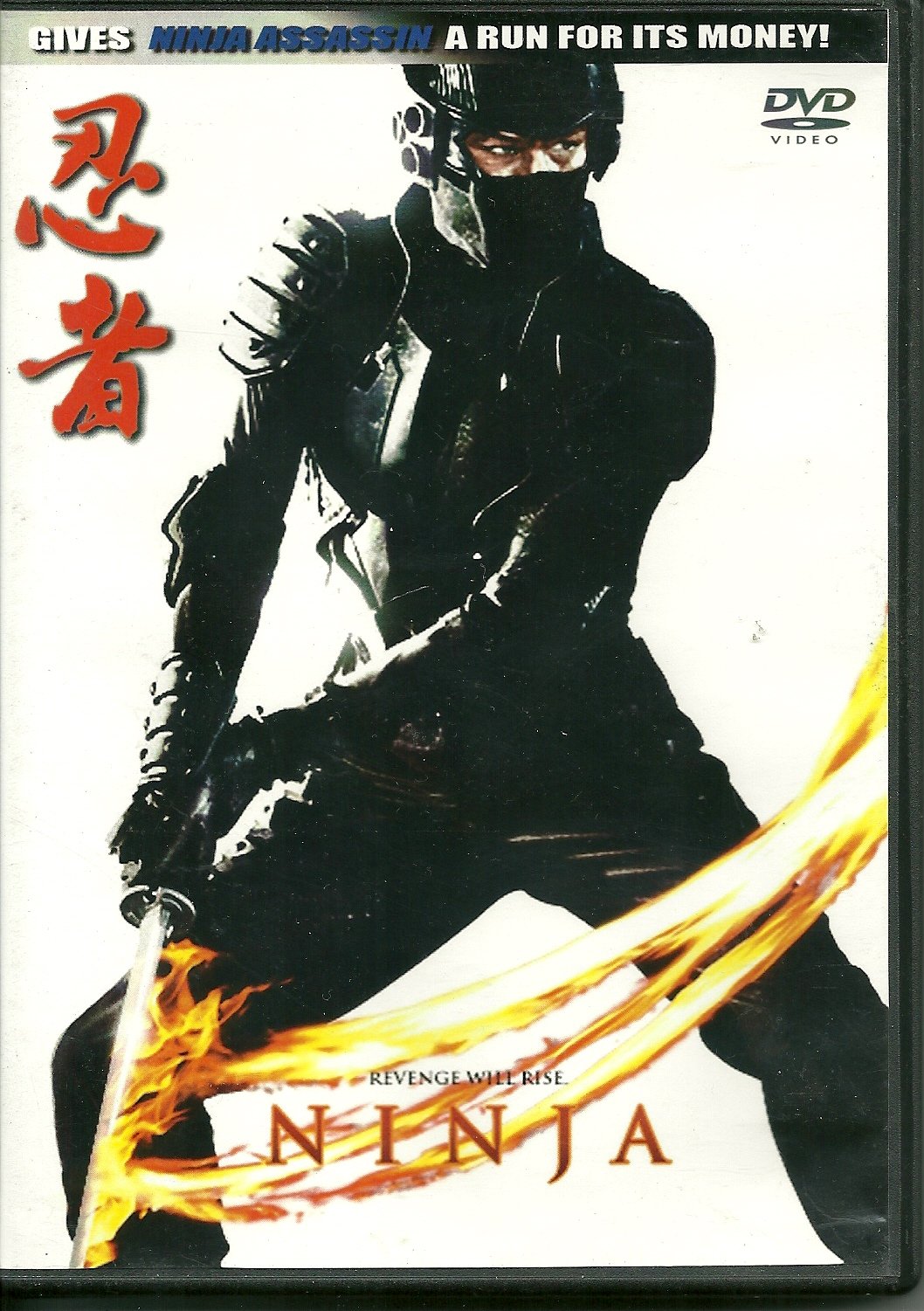 少年忍者 DVD Amazon.com: Kindergarten Ninja / Ninja Demon's Massacre