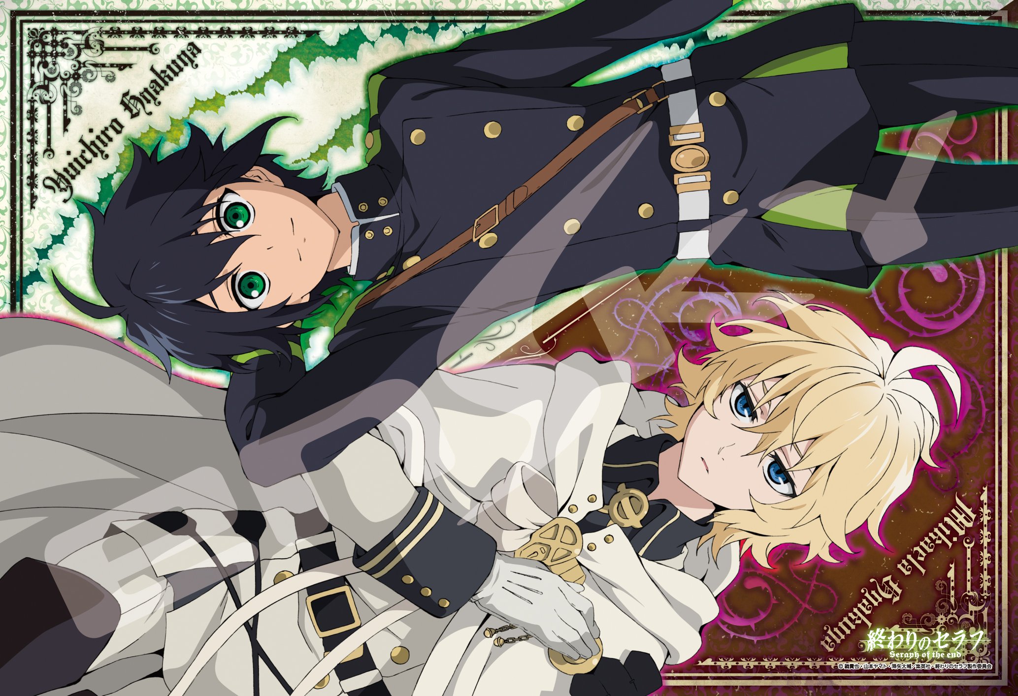 Amazon.co.jp: 300ピース ジグソーパズル 終わりのセラフ 優一郎