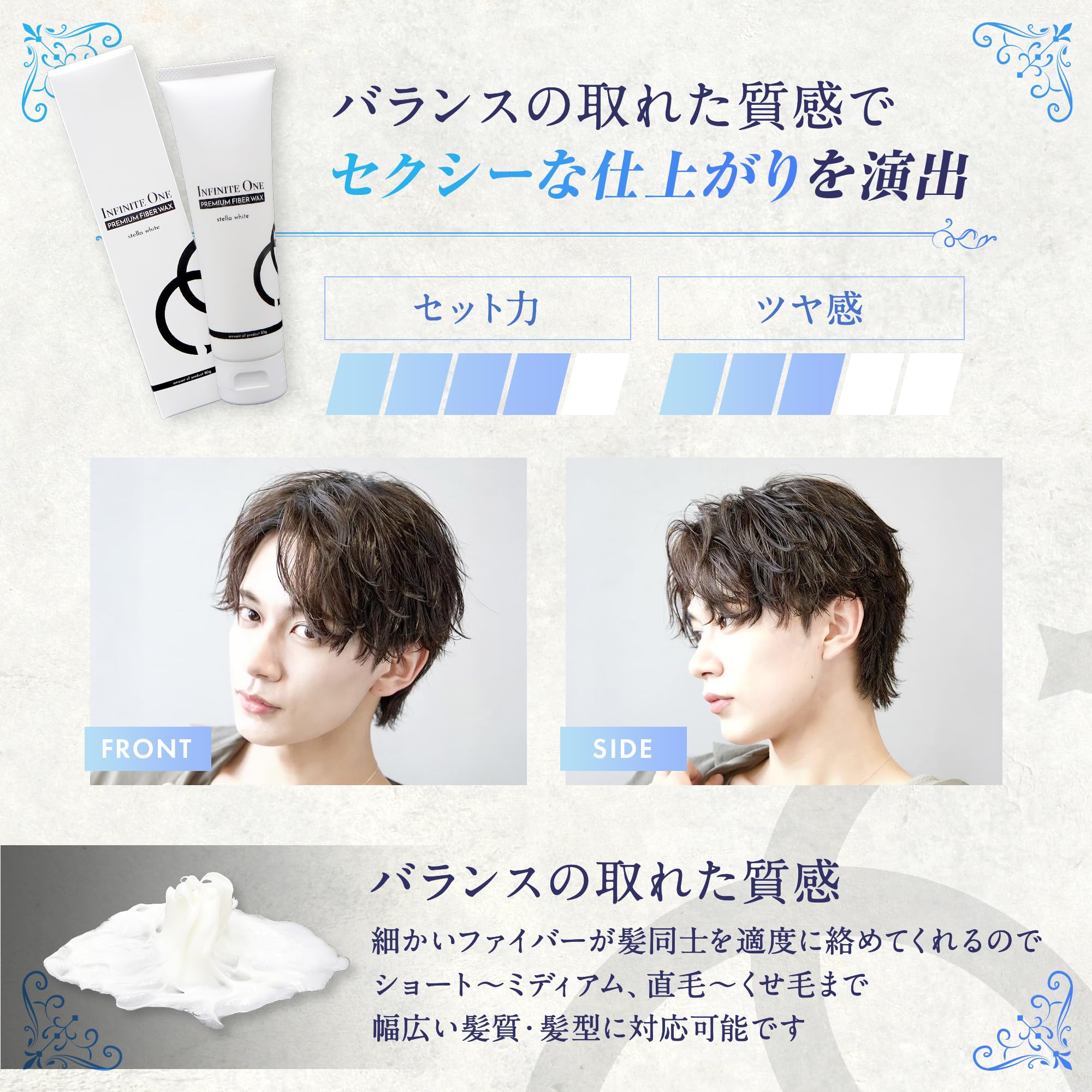 Amazon.co.jp: インフィニットワン ステラホワイト プレミアム
