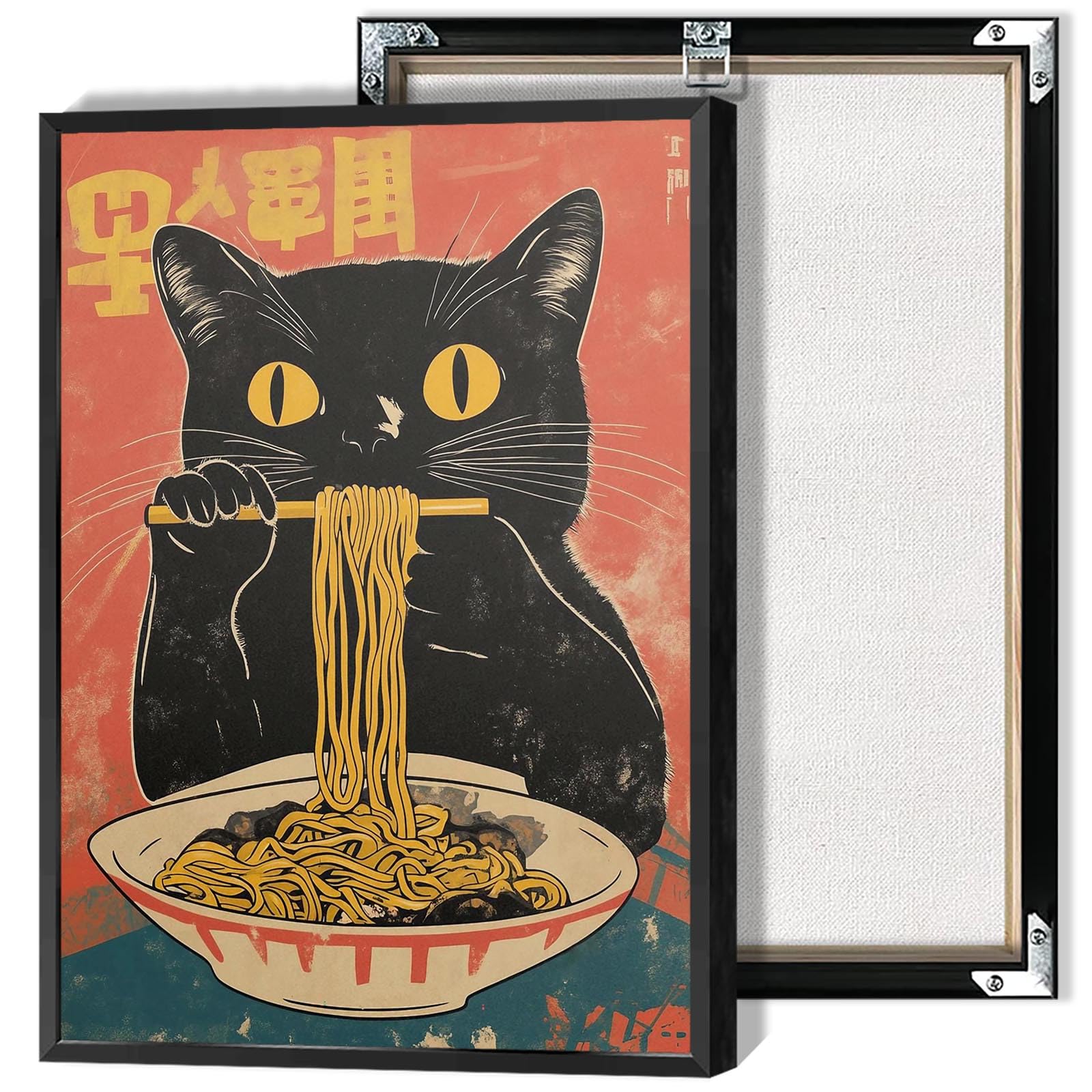 Amazon.co.jp: ビンテージ 黒猫 ラーメンを食べるポスター 東京浮世絵