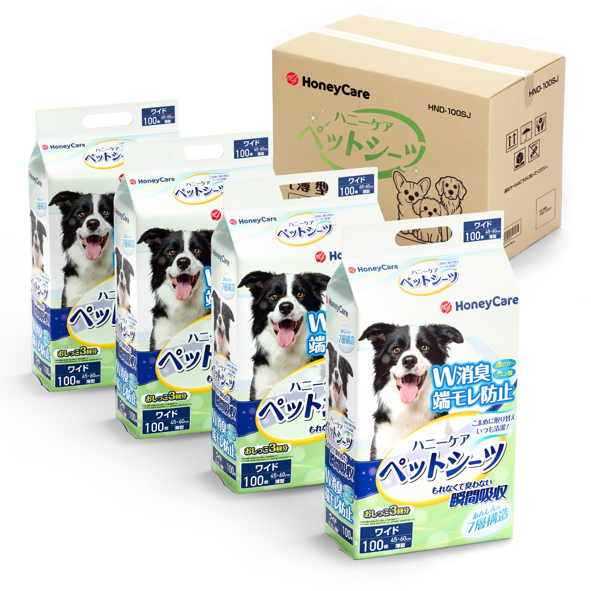 Amazon.co.jp: HONEYCARE ハニーケア ペットシーツ 薄型 犬 ワイド 45