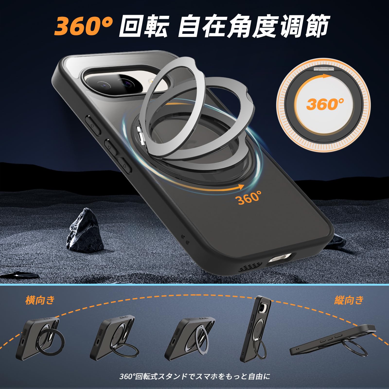 Amazon.co.jp: Google Pixel 9a 用 ケース【米軍MIL規格・SGS 認証 