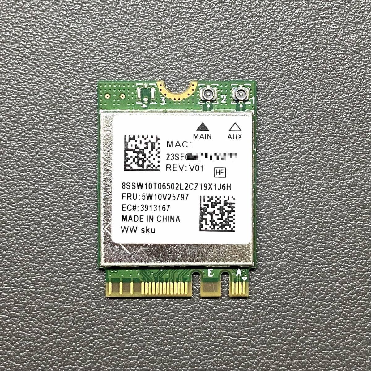 Wifi6対応(ax) RTL8852BE ネットワークカード 10枚セット Wifi6対応(ax) RTL8852BE ネットワークカード 10枚セット
