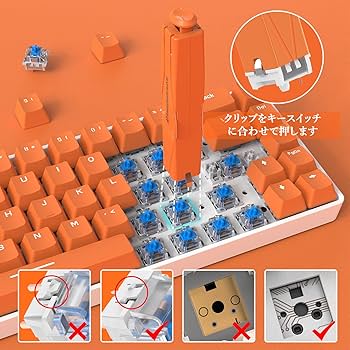 snake専用 低頭トラボケース 印字キーキャップセット Amazon | 星空キーキャップ ABSダブルカラー メカニカル