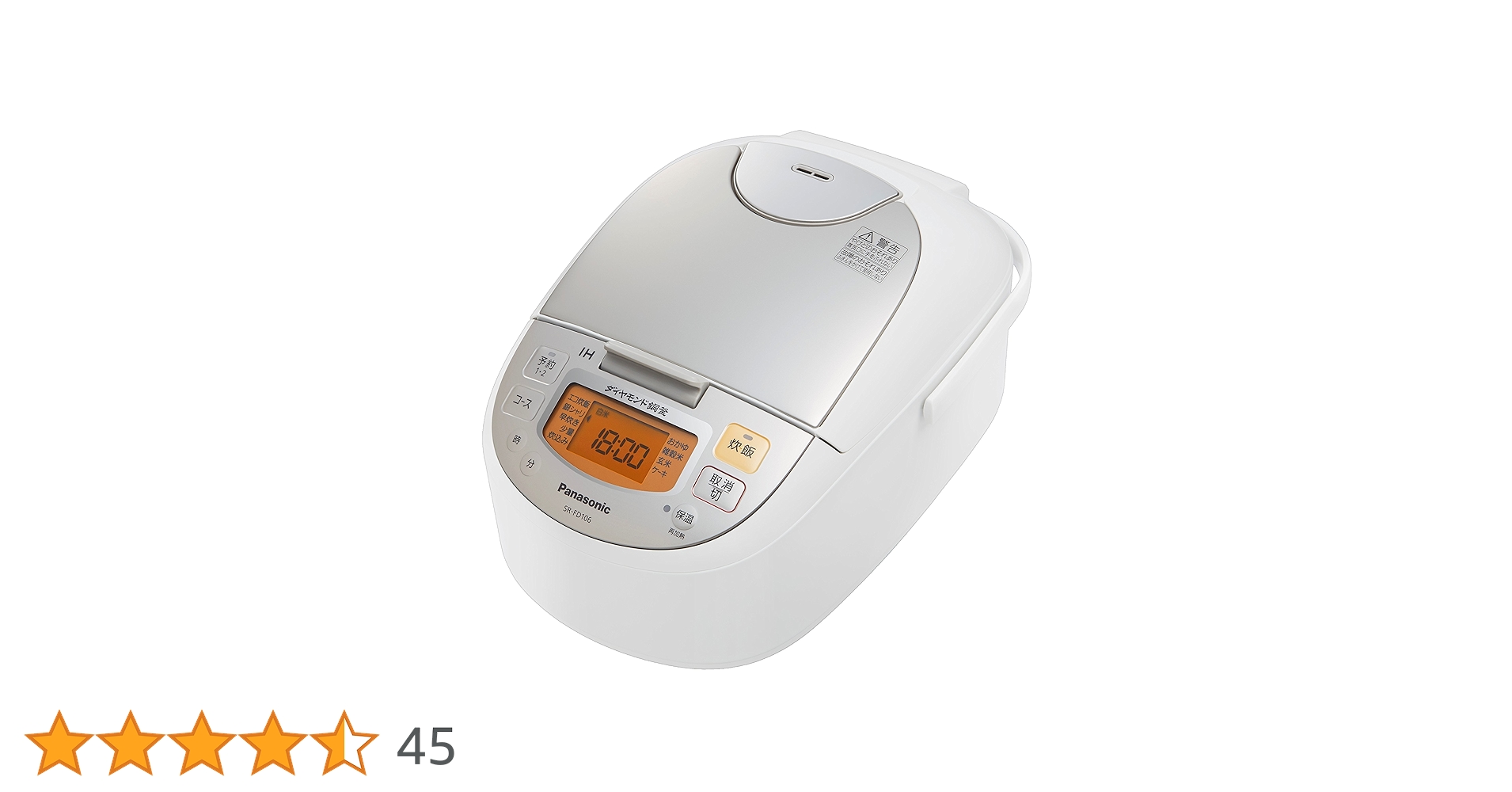 パナソニック 5.5合 炊飯器 IH式 ホワイト SR-HB106-W 2zzhgl6 パナソニック SR-HB106 価格比較 - 価格.com