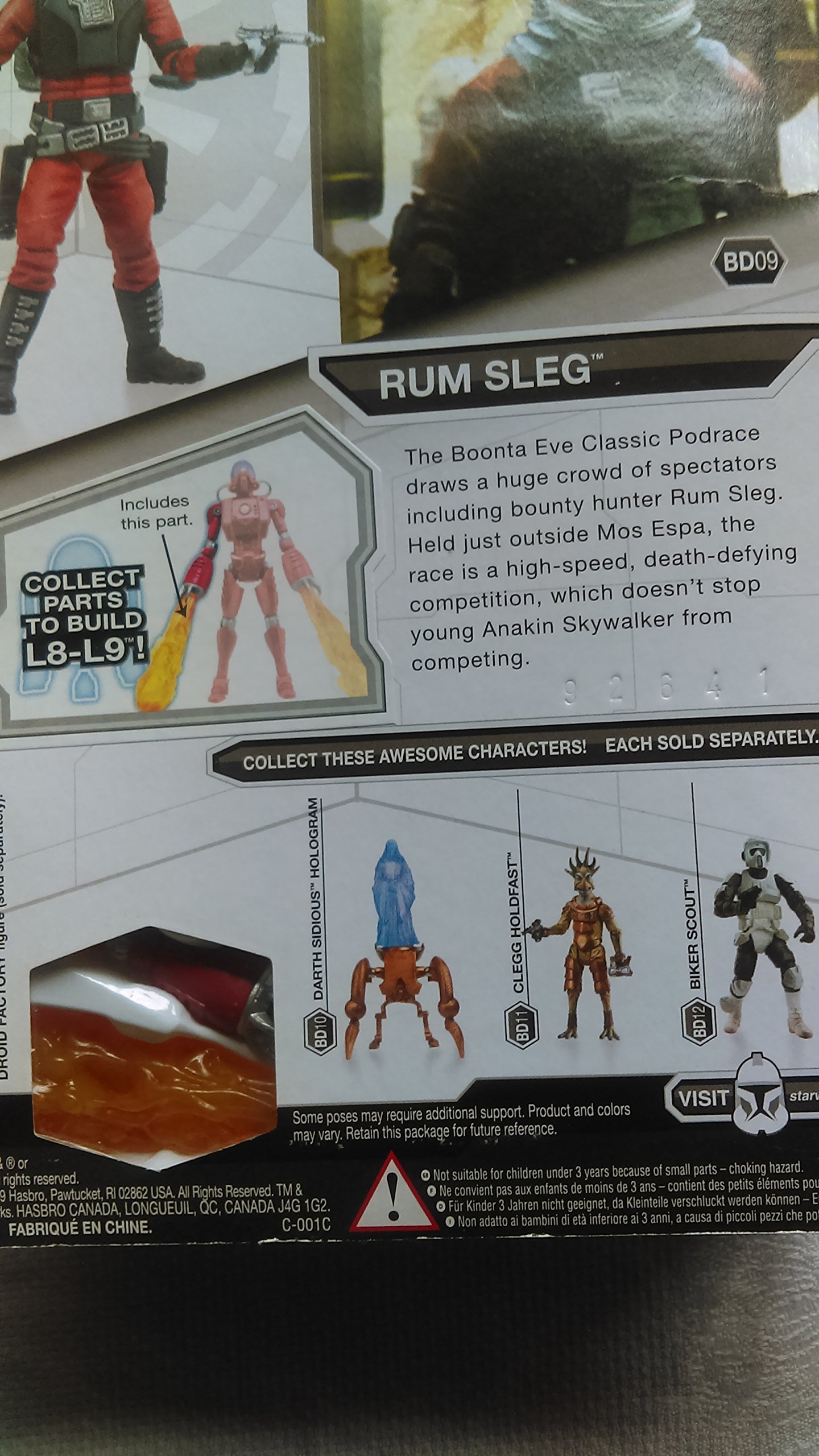 Amazon.co.jp: Star Wars Legacy collection Rum Sleg action figure