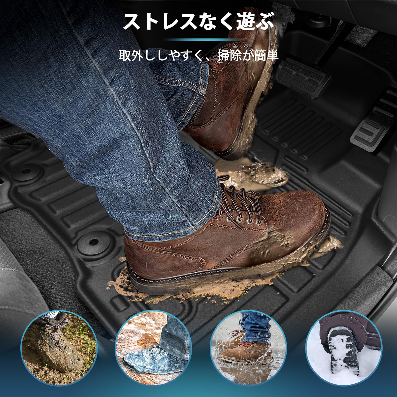 Amazon.co.jp: N-BOX JF1 JF2型 フロアマット車種専用 前後期 NBOX JF1 