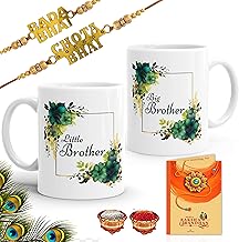 Rakhi for Big Brother Little Brother Coffee Mugs for Kids with Roli Chawal and Greeting Card Combo | Pack of 6| Best Rakhi Gift for Brother 330 ml,