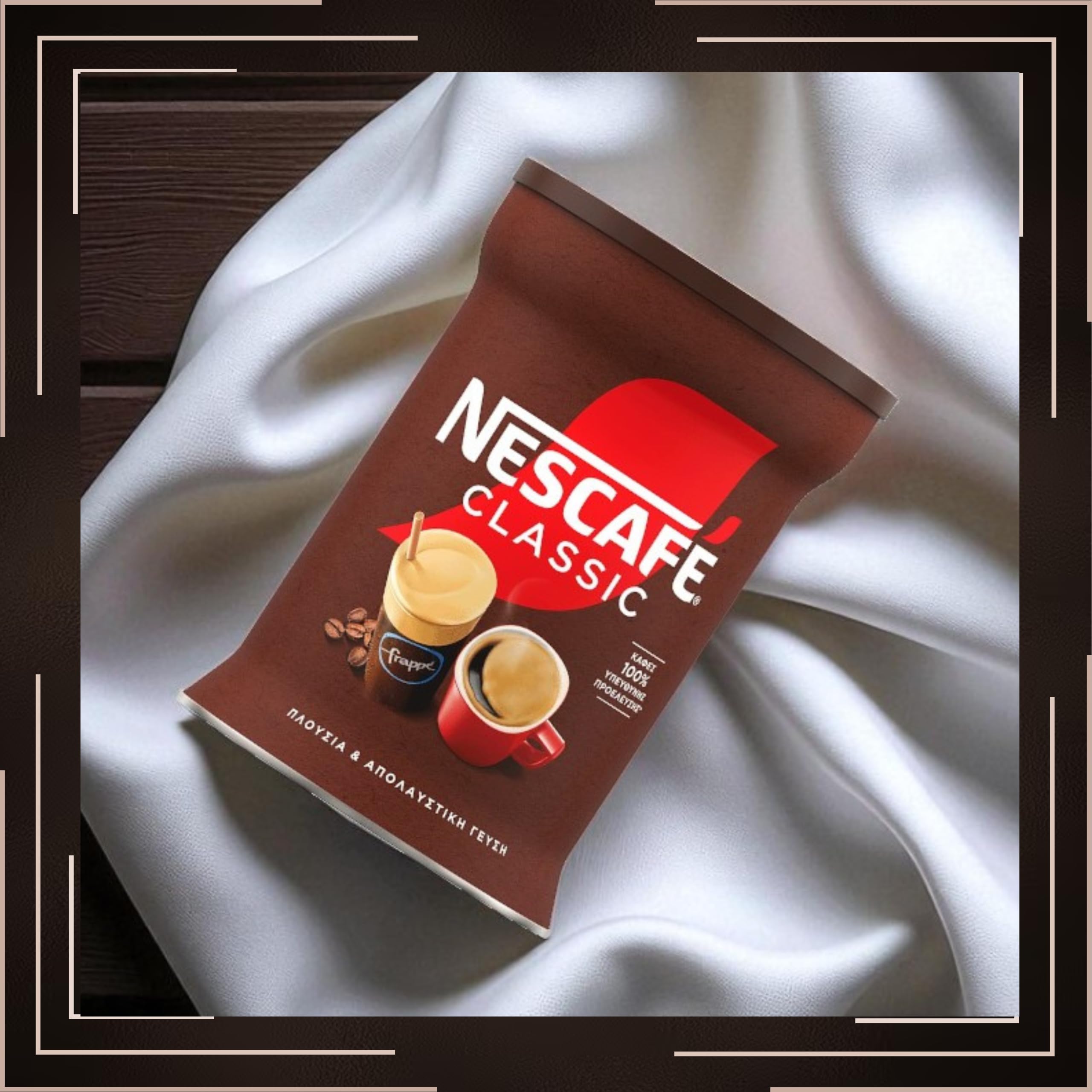 Nescafe Classic Frappe Lot de 2 paquets de 200 g de café instantané, café glacé, café grec, Frappé Grèce (400 g)