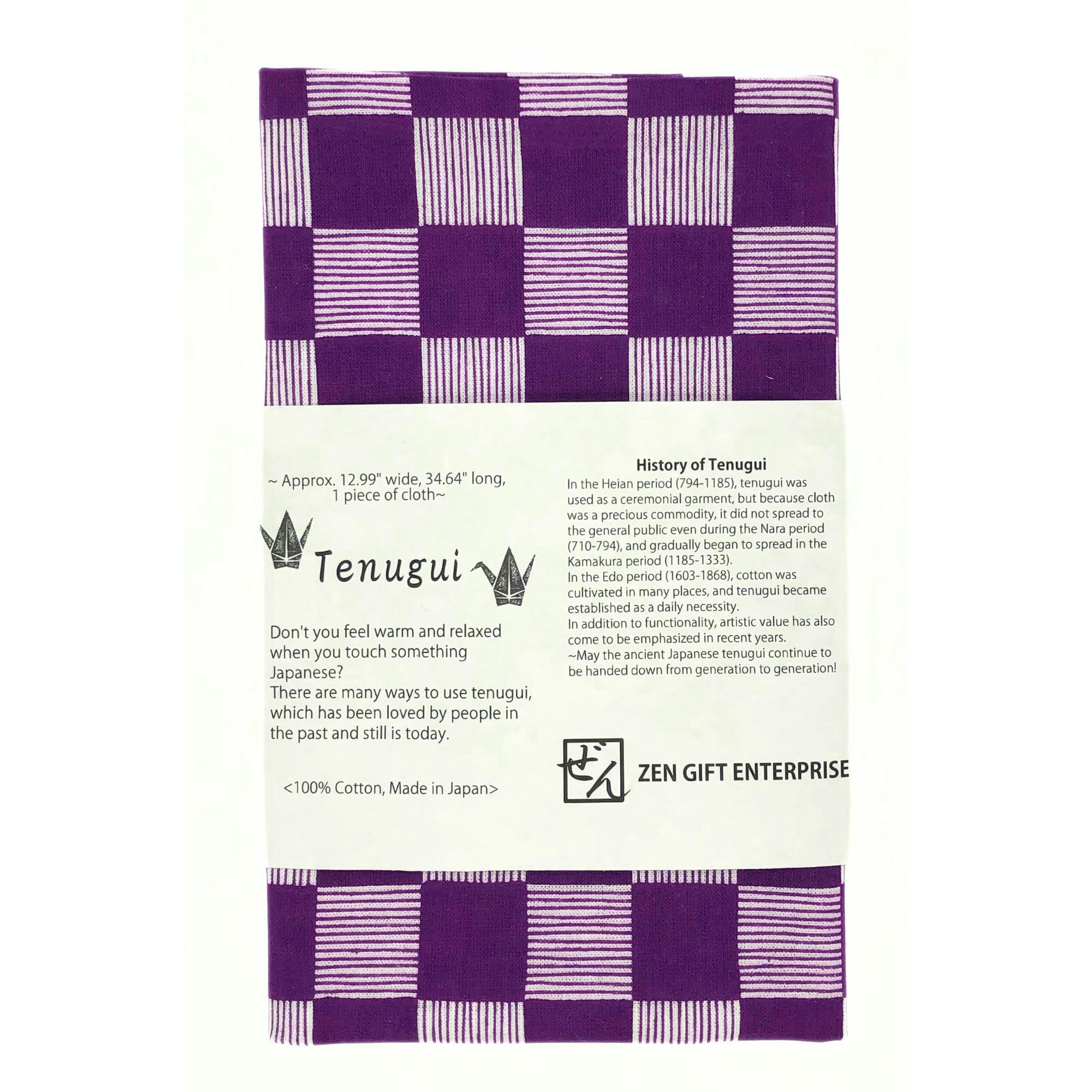 Amazon.com: Tenugui Traditional Towel Made in Japan Fray