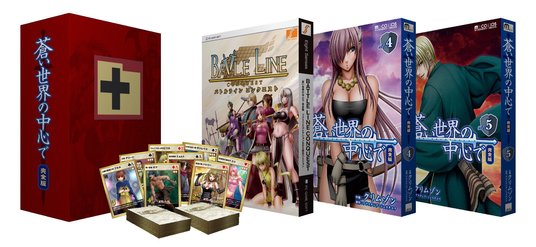 Amazon.com: クリムゾン: books, biography, latest update