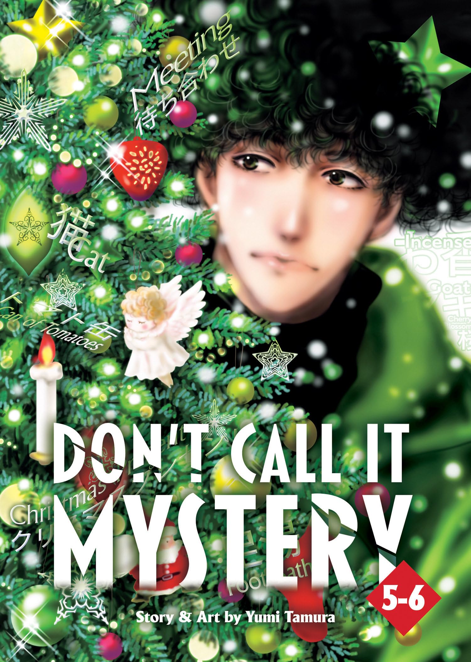 Don't Call it Mystery (Omnibus) Vol. 5-6: 3