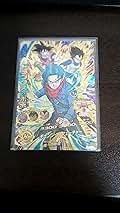 (未使用･未開封品)　ドラゴンボールヒーローズ / HGD9-44 トランクス:未来 UR 0pbj0lf HGD9-44 トランクス：未来 UR | ドラゴンボールヒーローズ