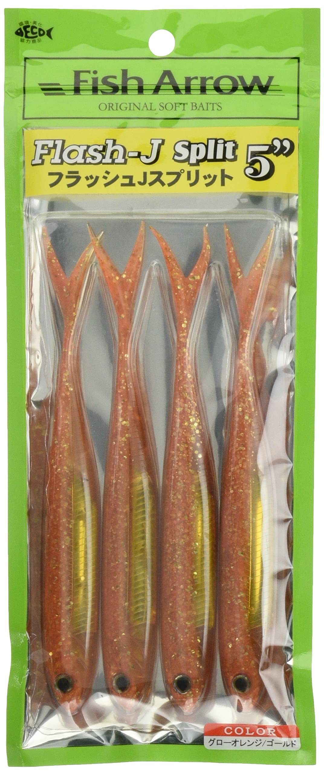 Fish Arrow Flash-J Split SW 5" (4 adet/paket) #119 Glow orange/gold Olta