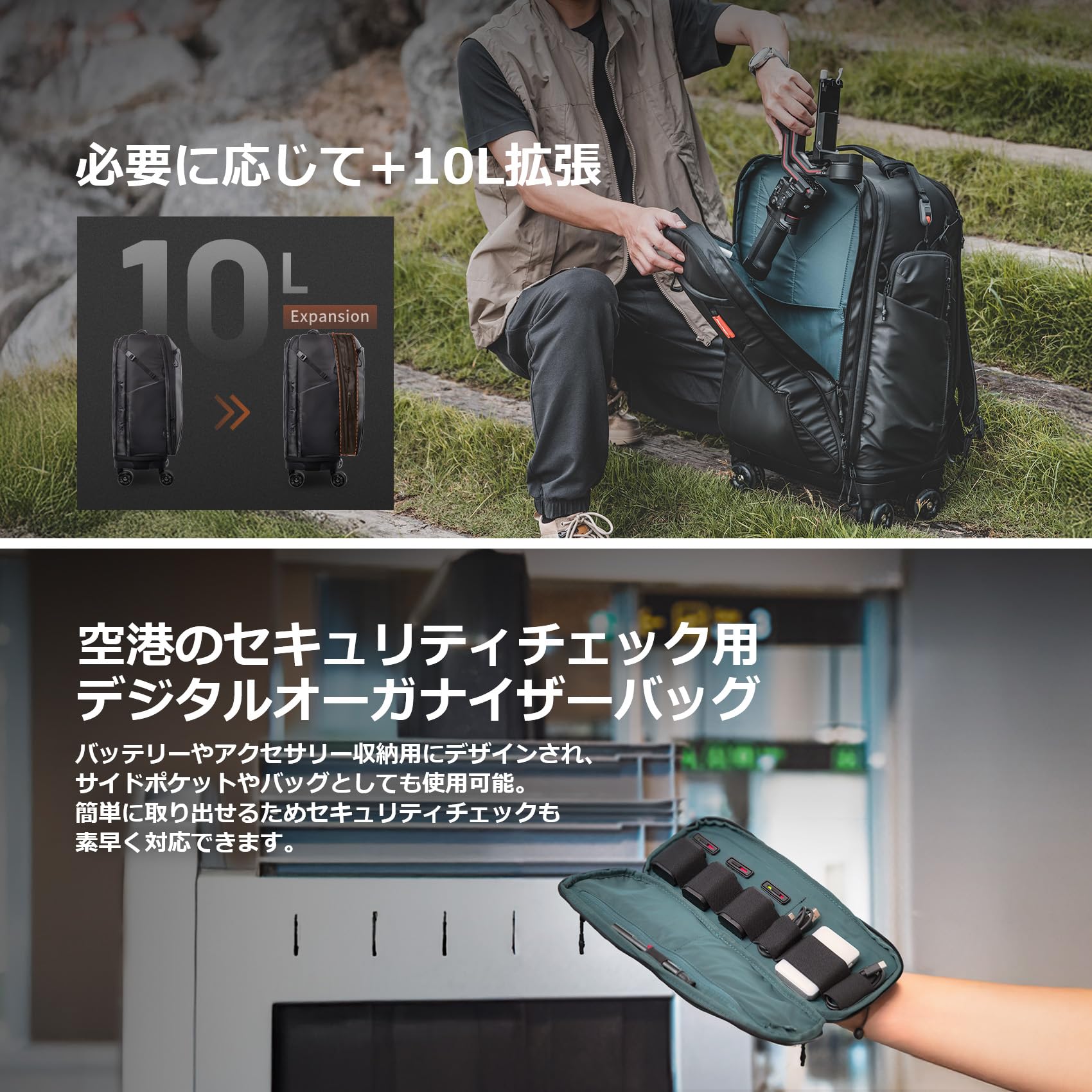 PGYTECH Zaino per fotocamera a rullo, 30 l, borsa per fotocamera, capacità espandibile, impermeabile, ruote rimovibili, custodia per il trasporto, viaggio, valigia, zaino, 2 vie, divisore, stoccaggio