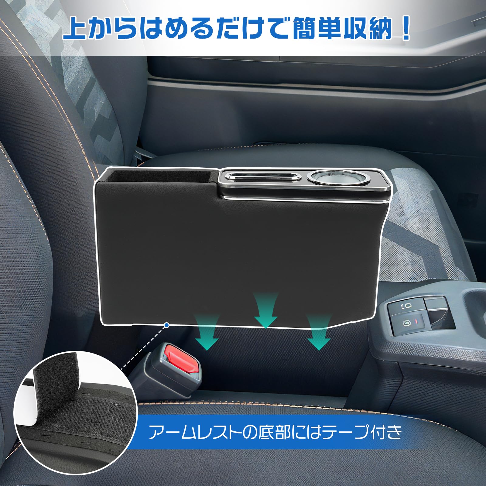 Amazon | コンソールボックス ダイハツ タフト LA900S/LA910S Amazon | コンソールボックス ダイハツ タフト LA900S/LA910S