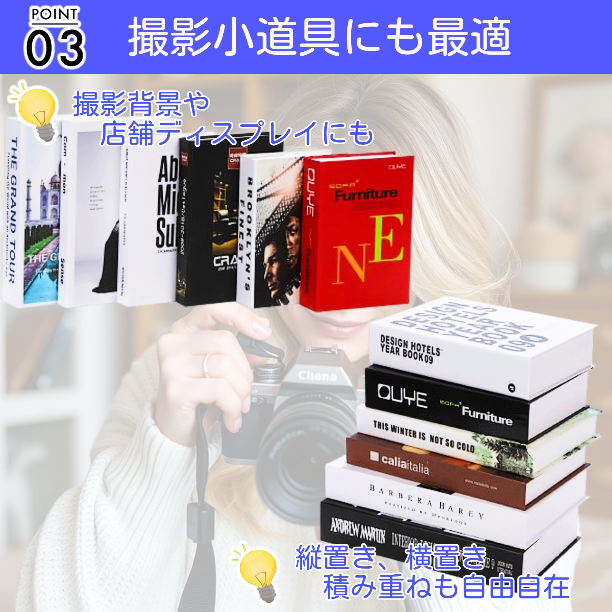 洋書6冊セット：多様なジャンル Amazon.co.jp: merrytime 北欧風インテリアブック ダミーブック 6冊