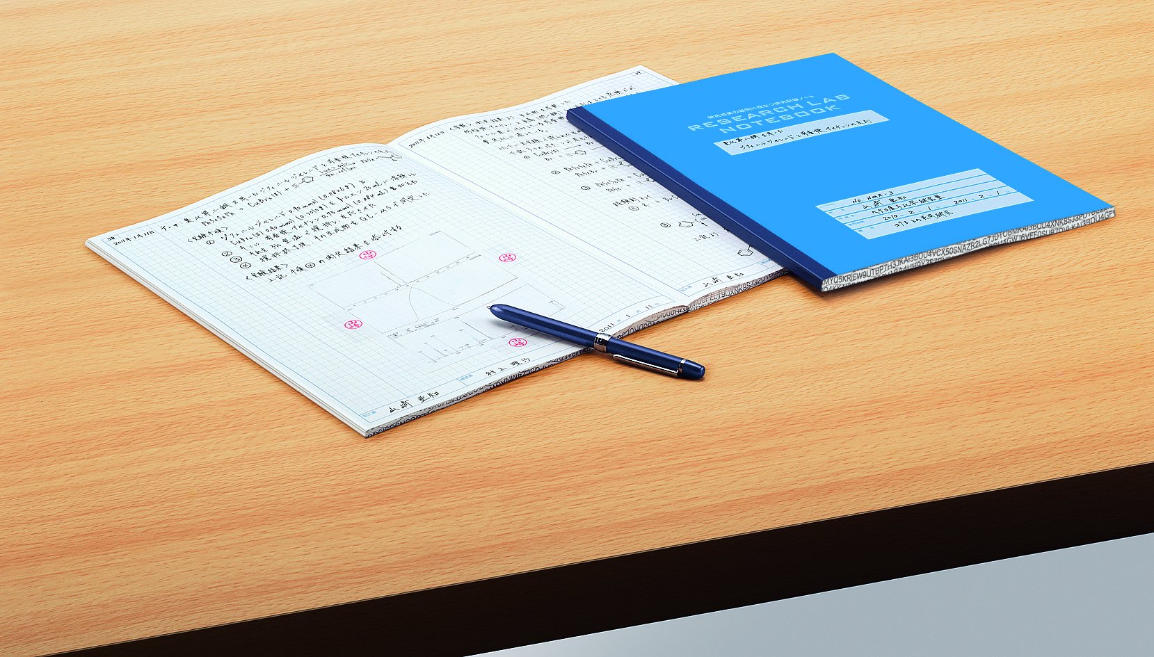 Amazon.co.jp: コクヨ ノート 研究記録用 リサーチラボノート