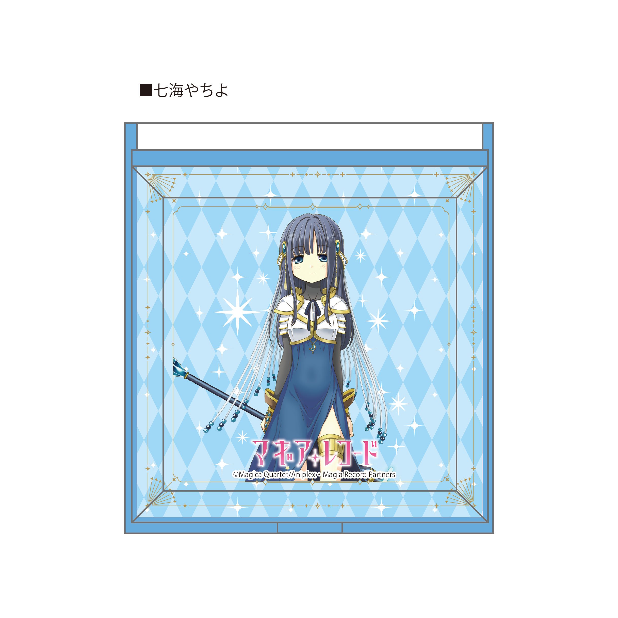 【7inch/稀少盤】三文役者 - Memoire / Mirror Girl Amazon.com: SEGA-FIGURIZMα Macross Frontier Sheryl Nome Labyrinth