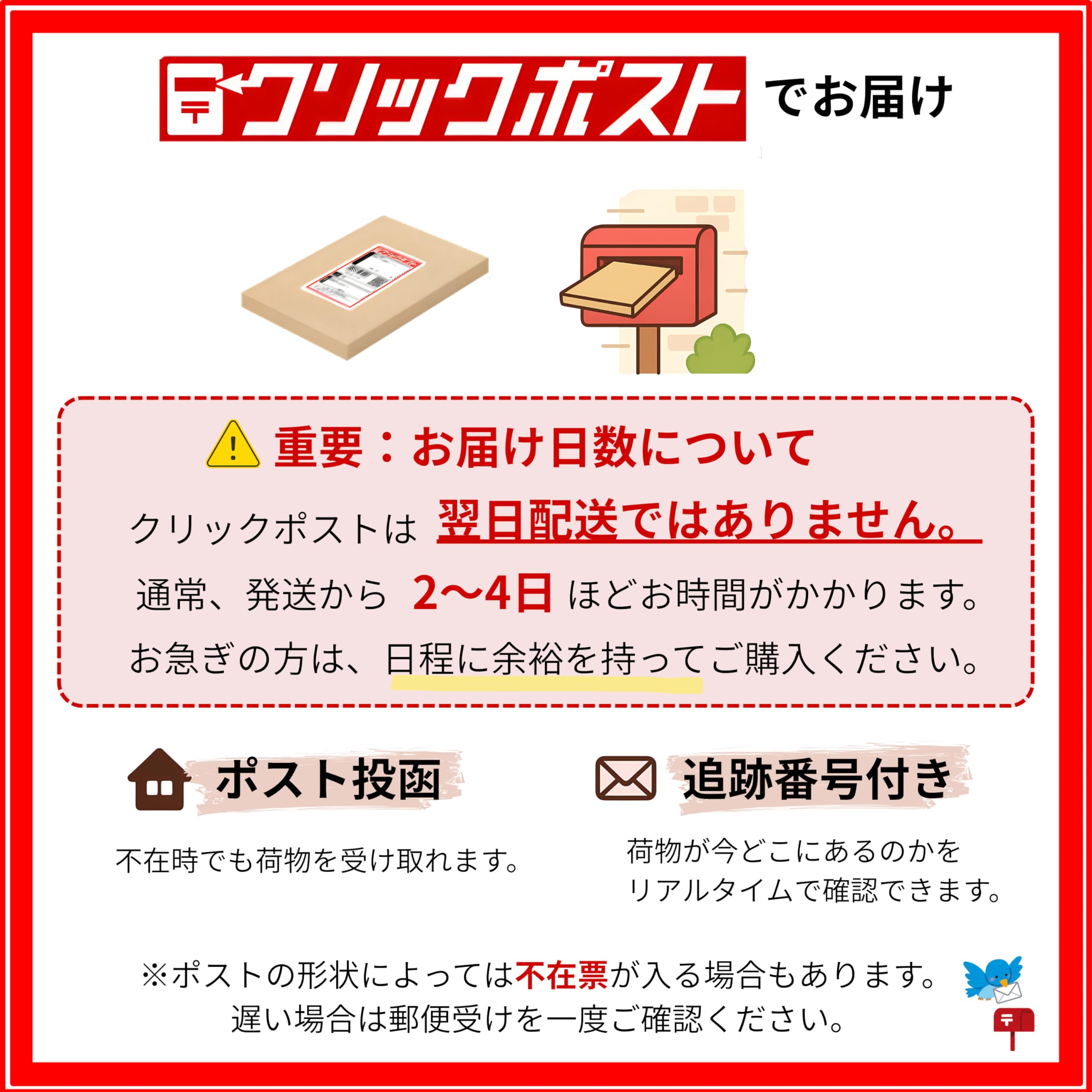 Amazon.co.jp: 8x4 ロールオン 45ml 3種セット お試し せっけん 