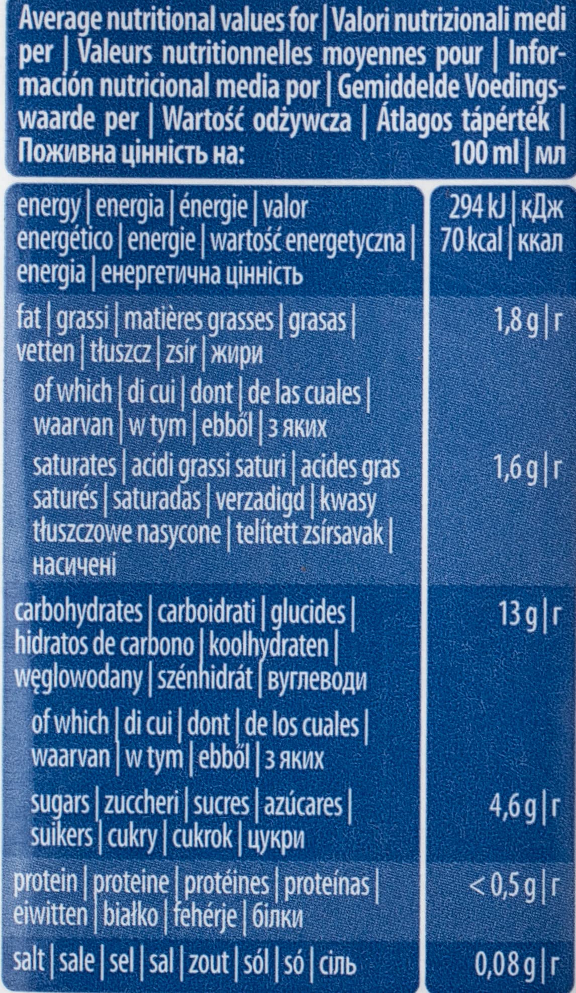 Reisdrink mit Kokos ohne Gluten 250ml EKO The Bridge