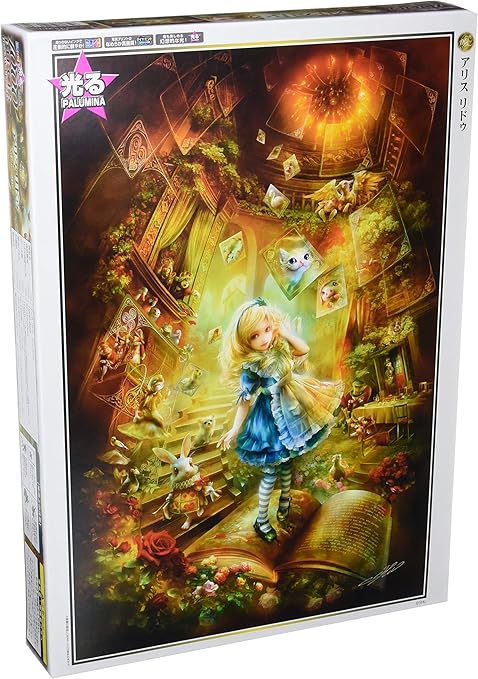 Amazon 1000ピース ジグソーパズル アリス リドゥ 50x75cm ジグソーパズル おもちゃ