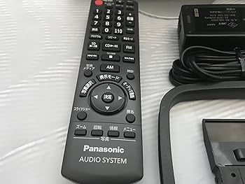 希少・未使用‼️Panasonic マルチメディアオーディオシステム MW-7 Panasonic MW-7 マルチメディアオーディオ | いつみくんの日々