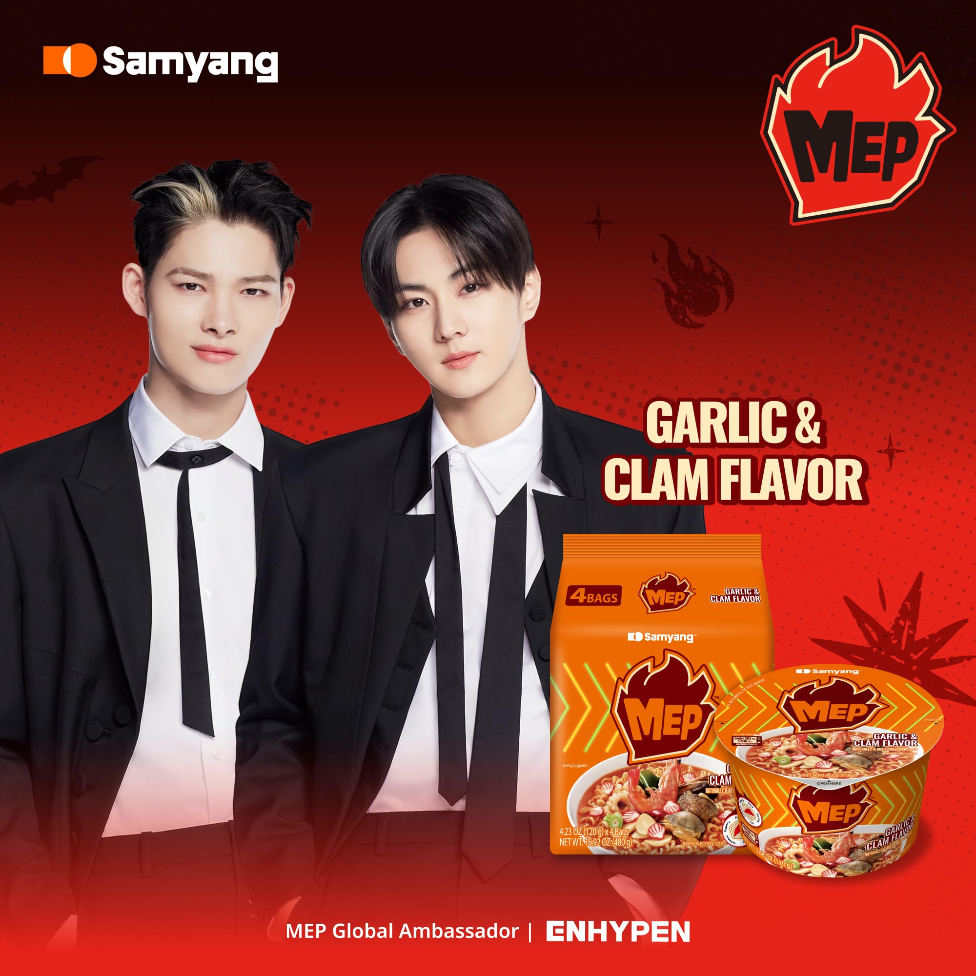 Amazon.com: Samyang MEP Garlic Clam Ramen, Spicy Korean Instant