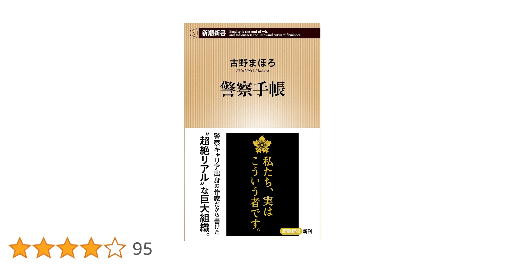【未使用】象彦 手文庫 2025年最新】Yahoo!オークション -象彦 手文庫の中古品・新品