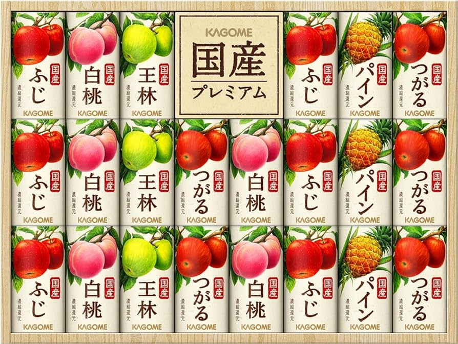 KAGOME 国産プレミアムジュース◇アサヒスーパードライ◇磯 KAGOME 国産プレミアムジュース◇アサヒスーパードライ◇磯