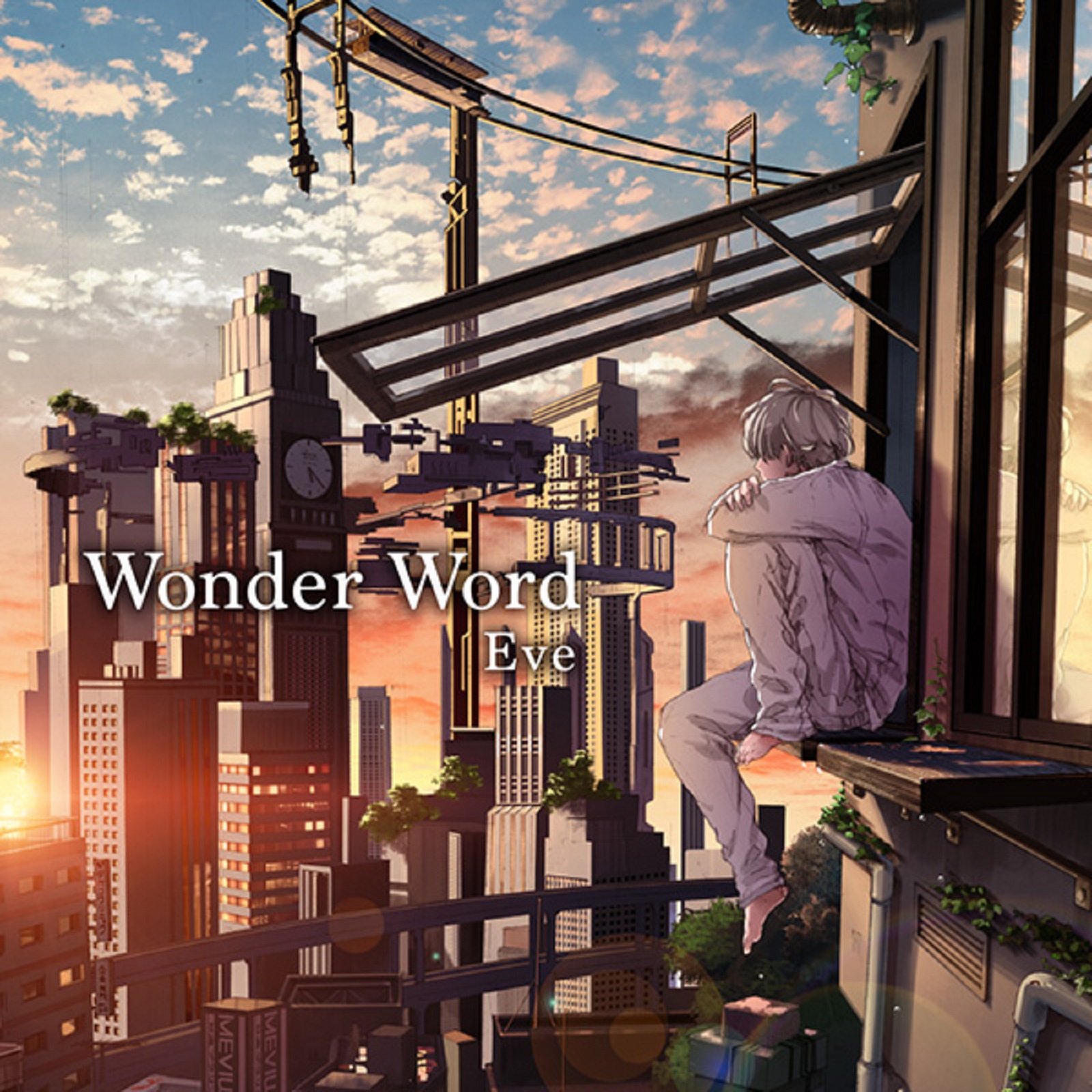 CD Eve WonderWord CD・直筆サイン入りステッカー