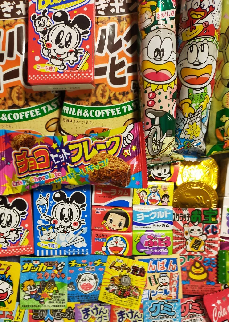 Amazon.co.jp: ノーブランド品 駄菓子 詰め合わせ 100点 セット : 食品 