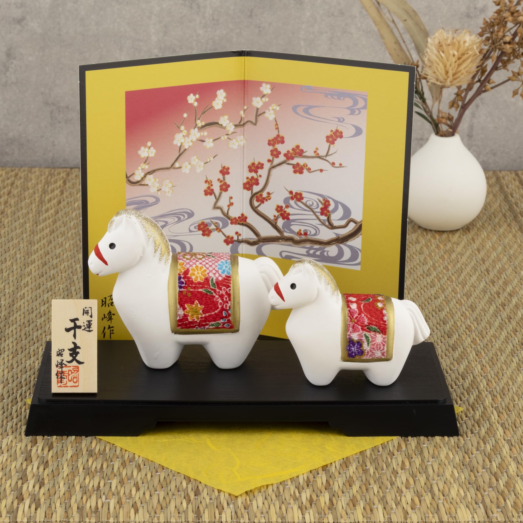 Amazon.co.jp: 瀬戸陶芸社 2026年 干支 置物 置き物 コンパクト 午 馬