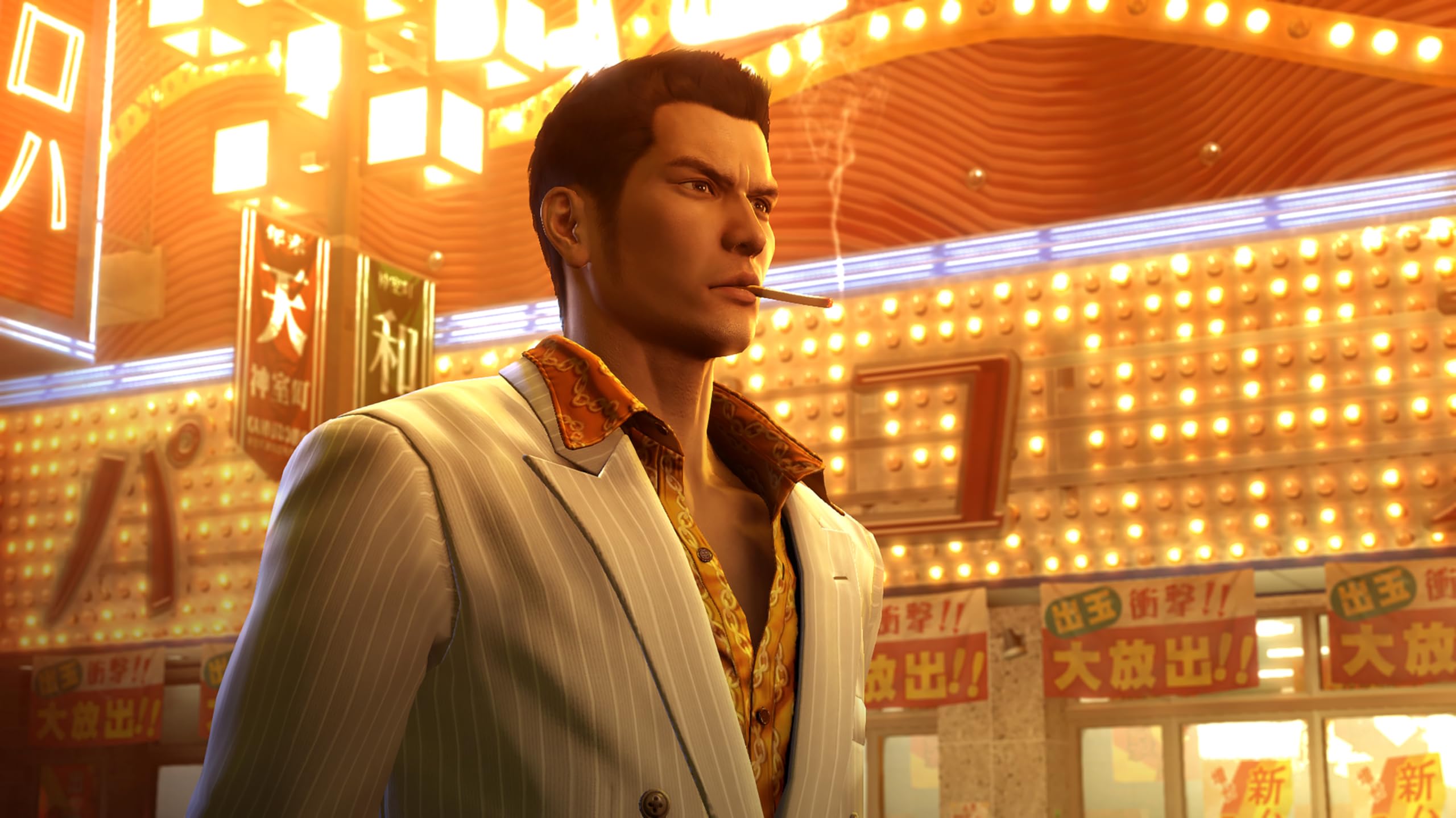 Yakuza 0 Director’s Cut - 4