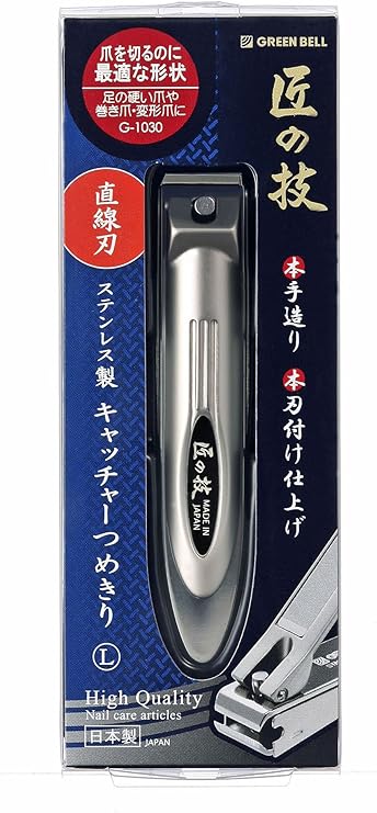 Amazon Green Bell 匠の技 ステンレス製 キャッチャーつめきり 直線刃 Lサイズ G 1030 匠の技 ビューティー 通販